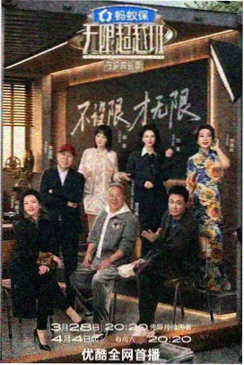 种地吧 影视大全下载