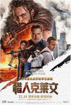 芭比 影视大全下载